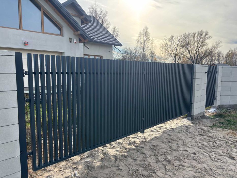 Ogrodzenia Bramy Furtki Przęsła Balustrady