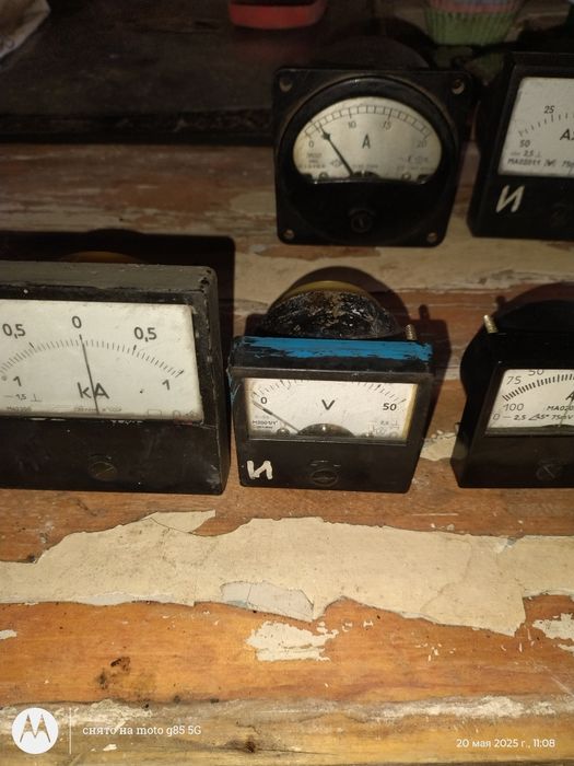 Продам датчики..