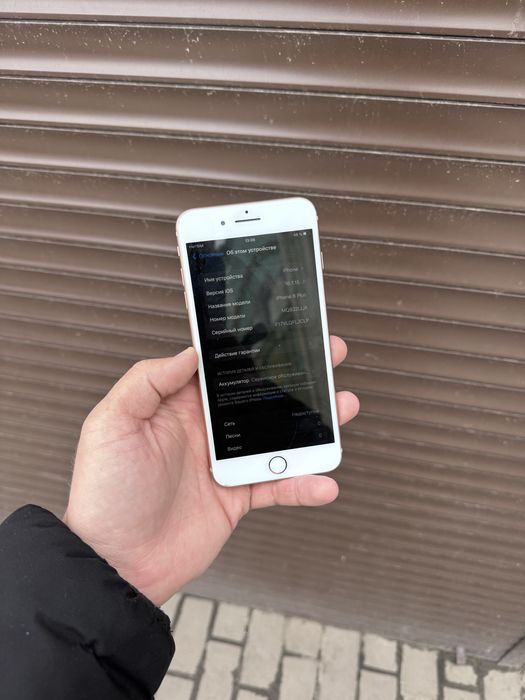 Apple IPhone 8 Plus 256Gb