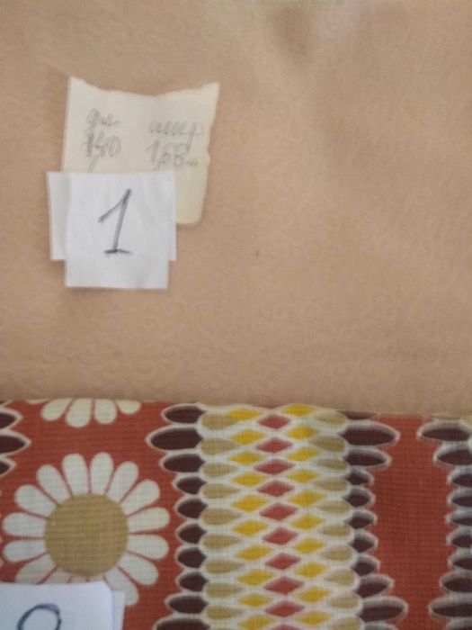 Ткани отрезы,х/б