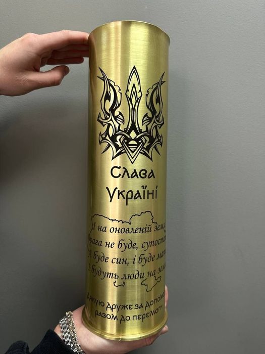 Гравировка гильз. Гравіювання гільз