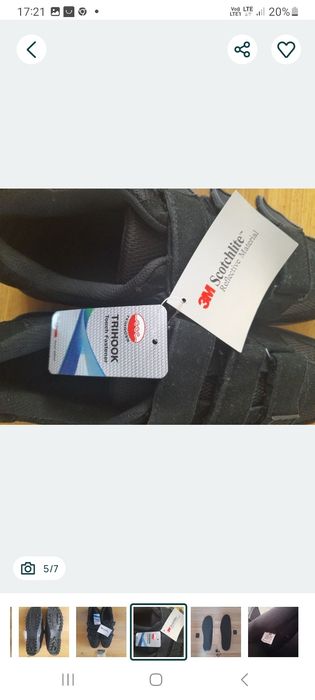 Buty rowerowe,ochronne TRIHOOKroz 44