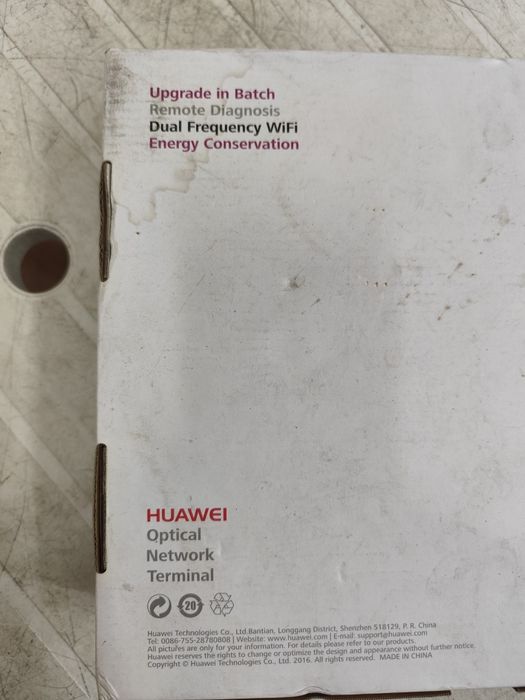 Huawei Professional Router64740144791811122
