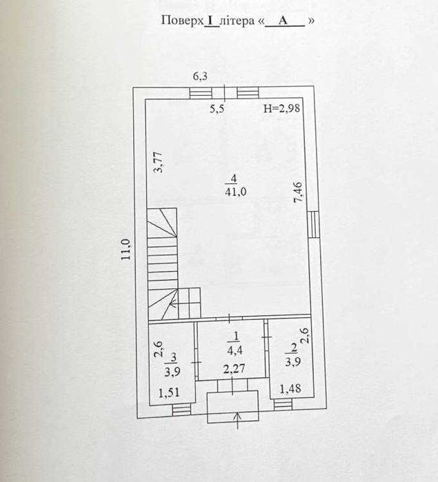 Продаж сучасного кутового таунхауса 107 м².Петропавлівський ліцей