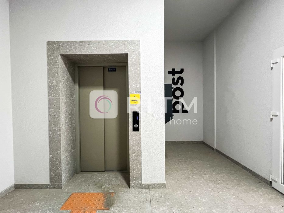Продаж сучасної 2-кімнатної квартири в ЖК “Амстердам”
