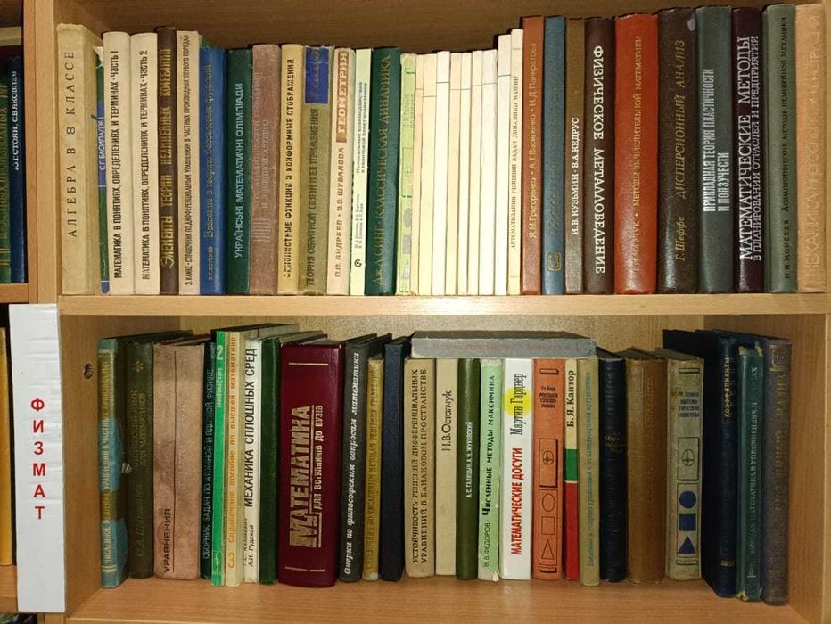 комплект из 40 книг по Термодинамике