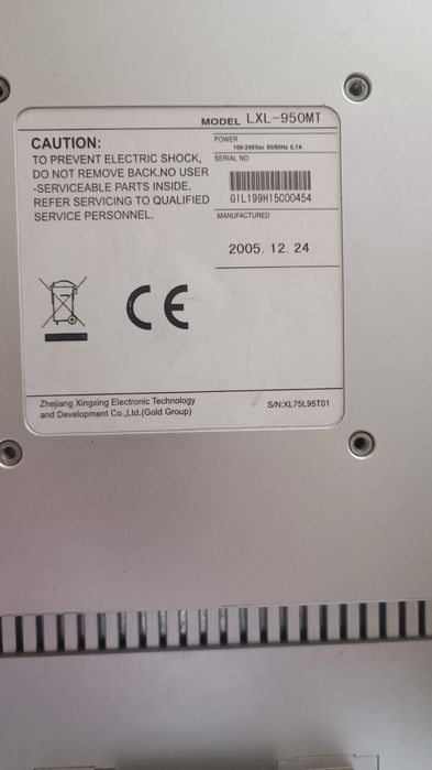 Монітор ulisse gold