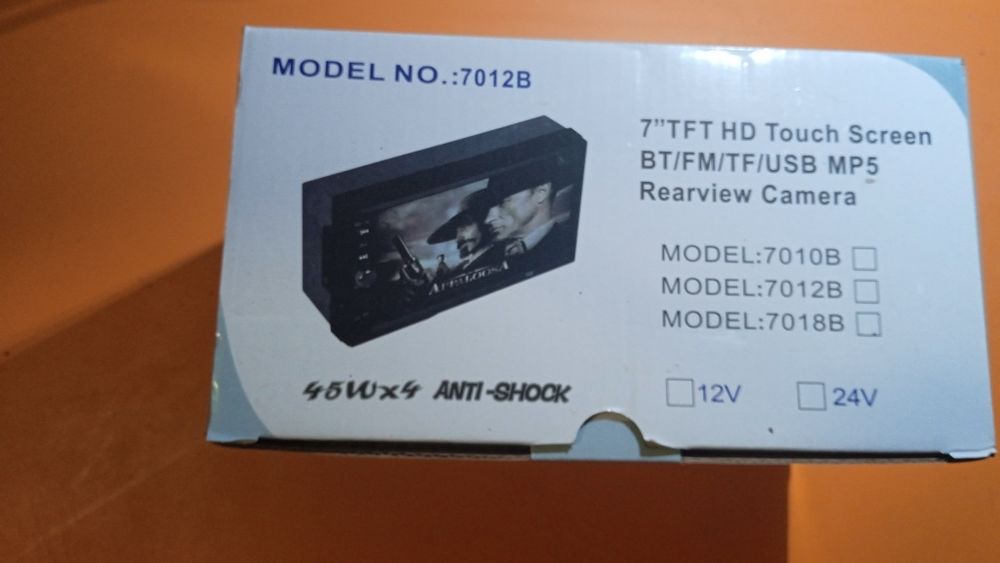 Авто магнитола 7012B