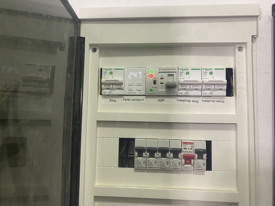 Монтаж та налаштування резервного живлення(Гібридні інвертори, Екофло)