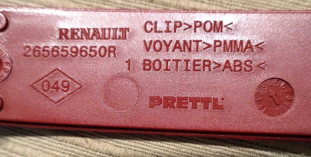 Refletor Renault 265659650R