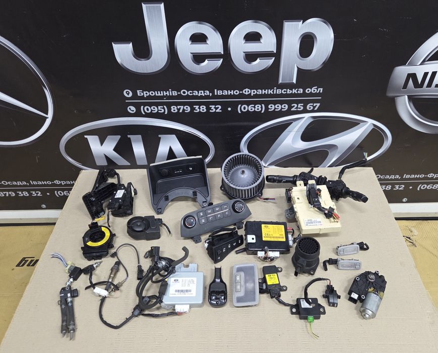 Комплект блок кнопка перемикач  Kia Sportage SL Кіа Спортейдж 3