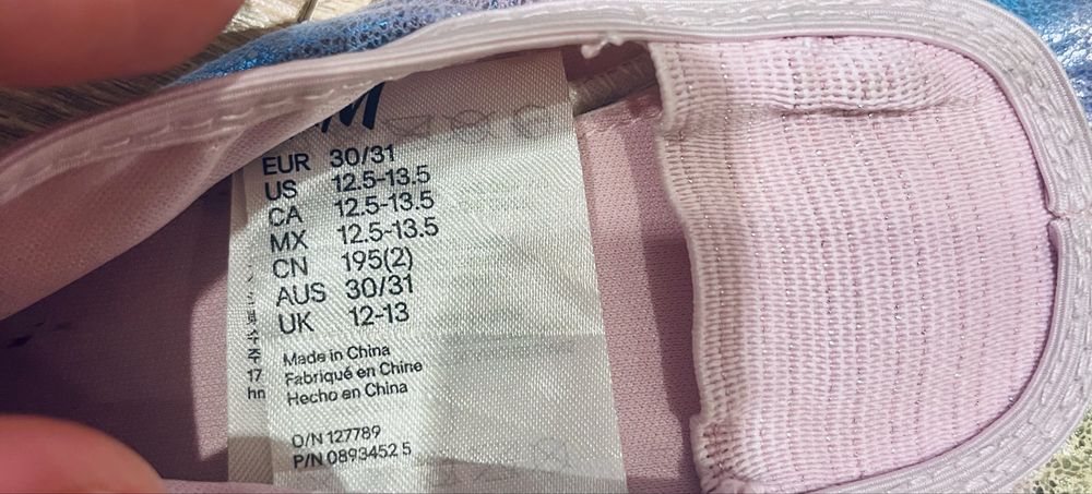 Baletki 30/31 teczowe kolorowe HM