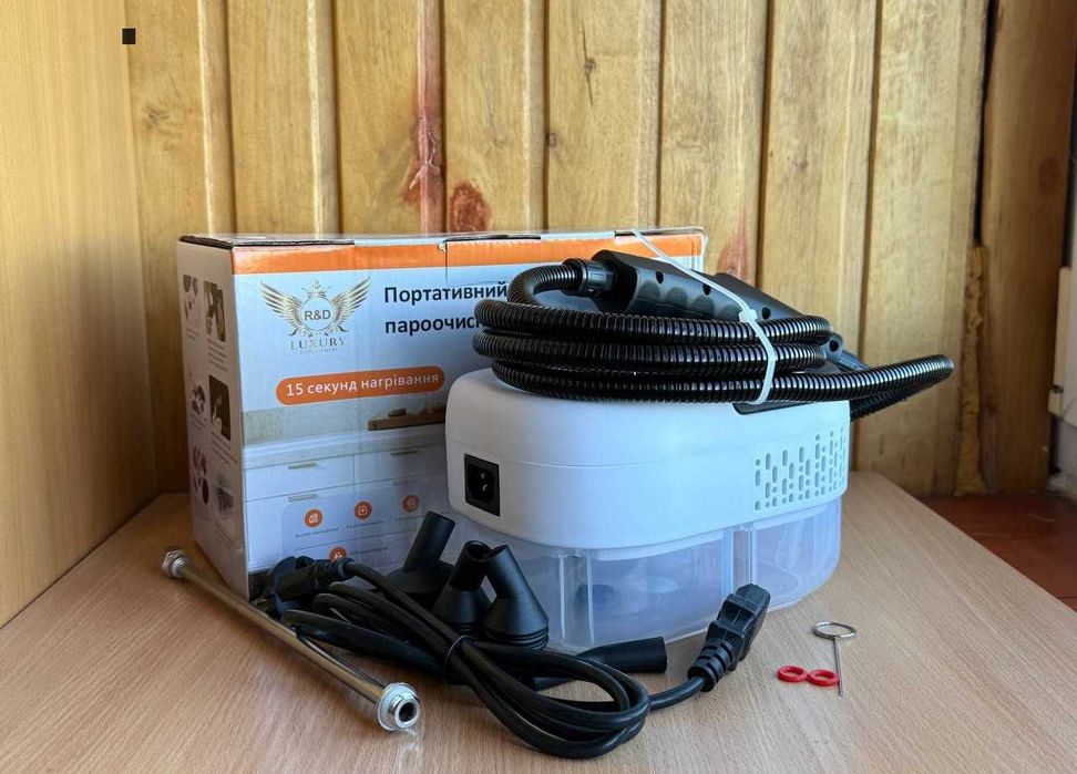 Потужний відпарювач дезінфектор пароочисник з насадками пароочиститель