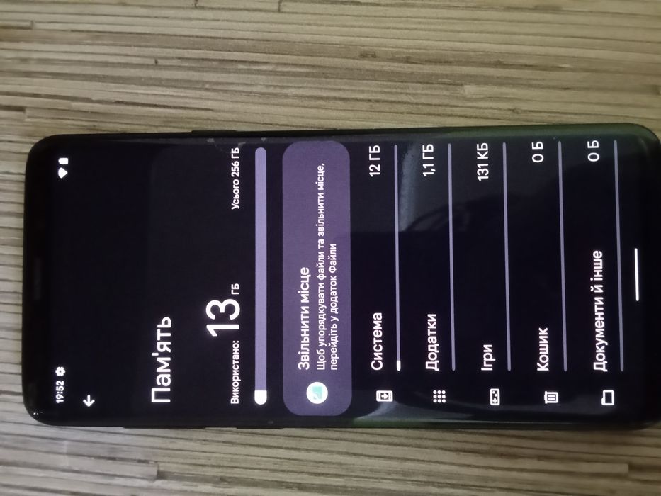 Samsung Galaxy S9+(g965f/ds)