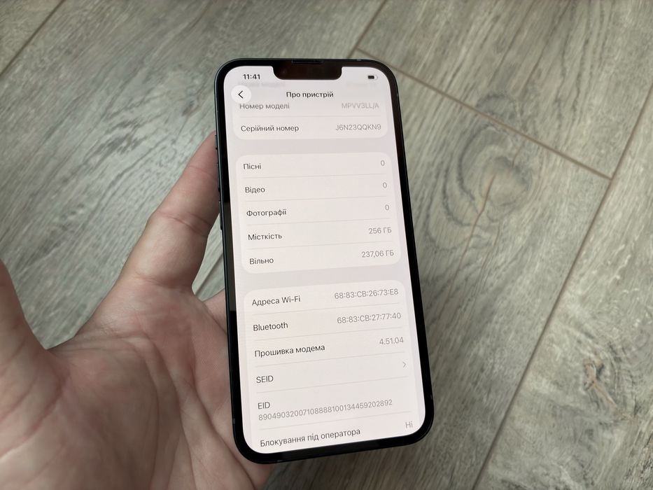 iPhone 14 256gb Midnight esim