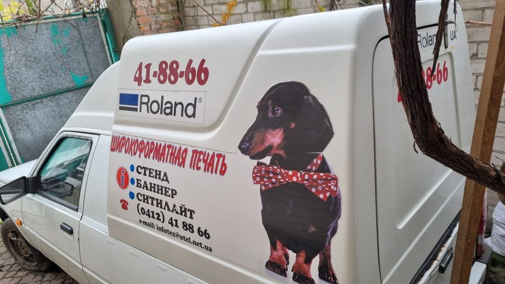 В аренду или продам  пикап ЗАЗ 11055 газ/бензин