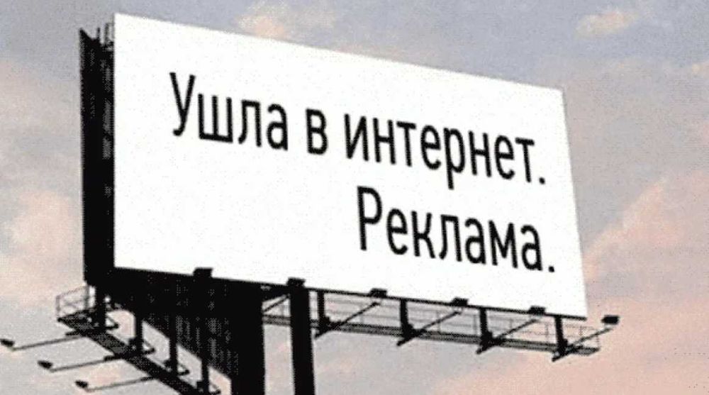 діагностика та налаштування, Спеціаліст з реклами Google
