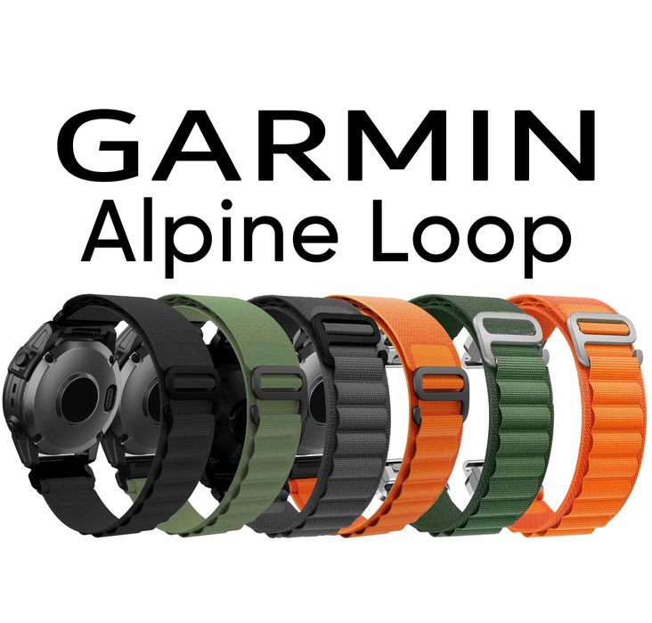 Ремешок для часов Garmin Fenix/Forerunner QuickFit 22, 26 мм Alpine