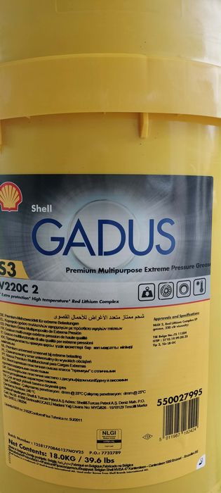 Smar Renolit Nowy shell gadus
