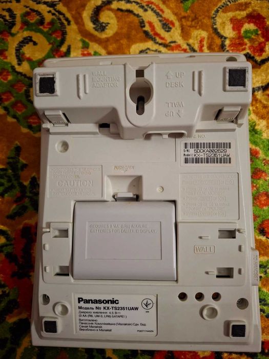 Продам аналоговий телефон PANASONIK