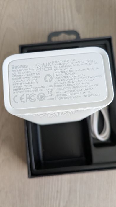 Павербанк 30000 mAh BASEUS Amblight Digital Display Quick Charge 65W