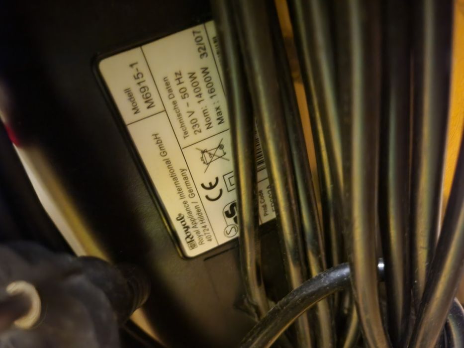 Пылесос фирменный  моющийся