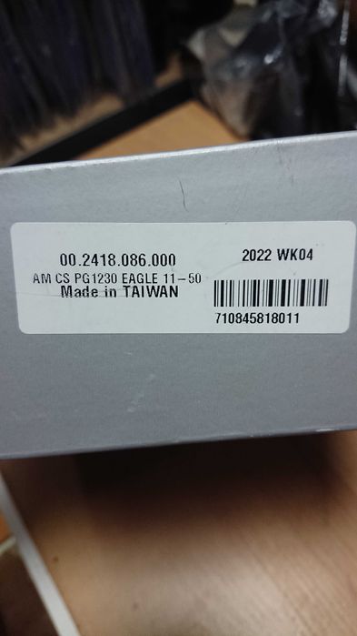 Kaseta SRAM NX Eagle PG-1230 skok 11-50 NOWA