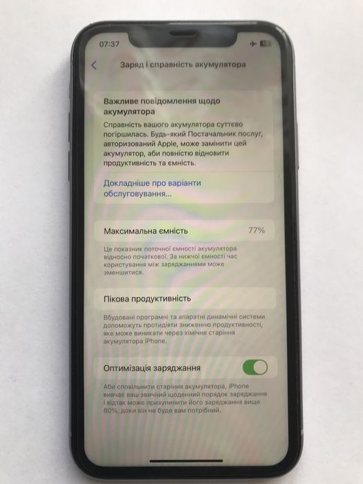 Iphone 11,айфон11, 64 г