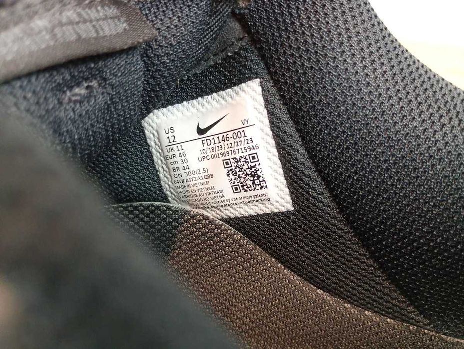 Nike Buty męskie Sneakersy Air Force1, Flyease, Obuwie sportowe (46)