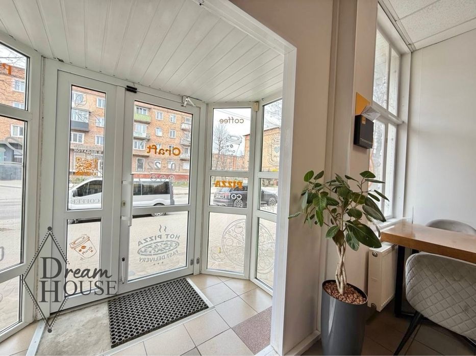 Продаж комерційного обʼєкту