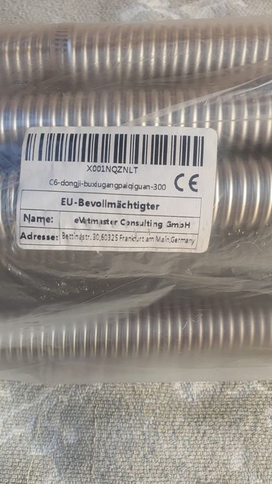 Нержавіюча гофра для виводу вихлопних газів з генератора,