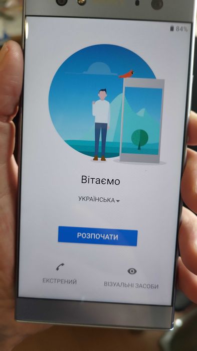 Смартфон SONY XA2 Ultra, 2 SIM, срібно-блакитний;
