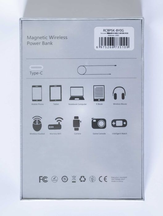 Магнітний 5000mAh 15W PowerBank Fast Charging павербанк Rocoren