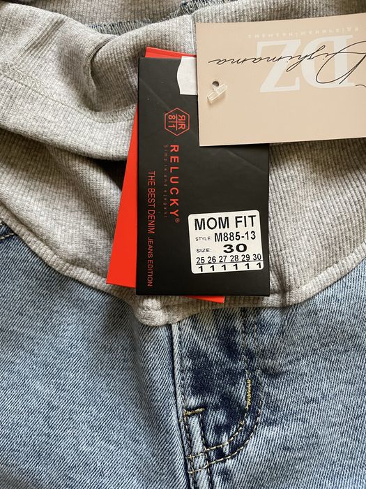 Джинсы для беременых Мом