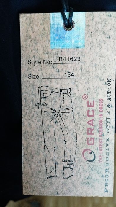 Штани на хлопчика