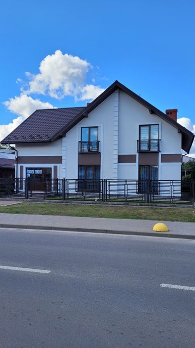 Утеплення  будинків пінопластом мінватою