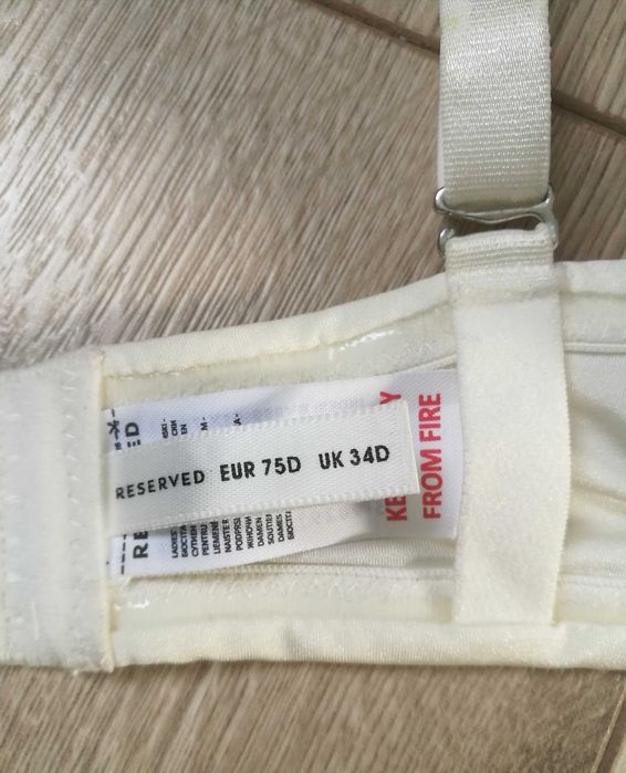 Biustonosz balkonetka ecru RESERVED 75D