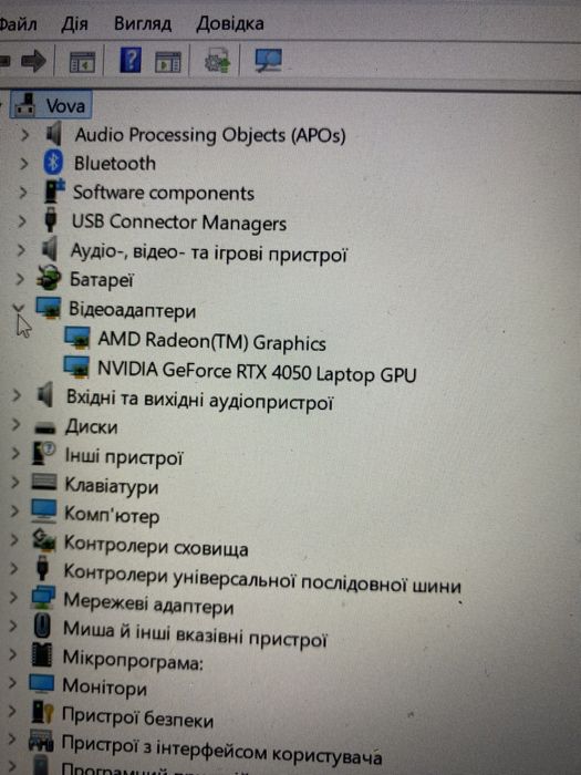 Lenovo ideapad Gaming 3 rtx4050 razen 5 7000