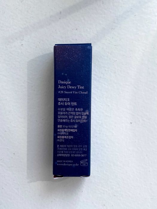 dasique - Juicy Dewy Tint Lip