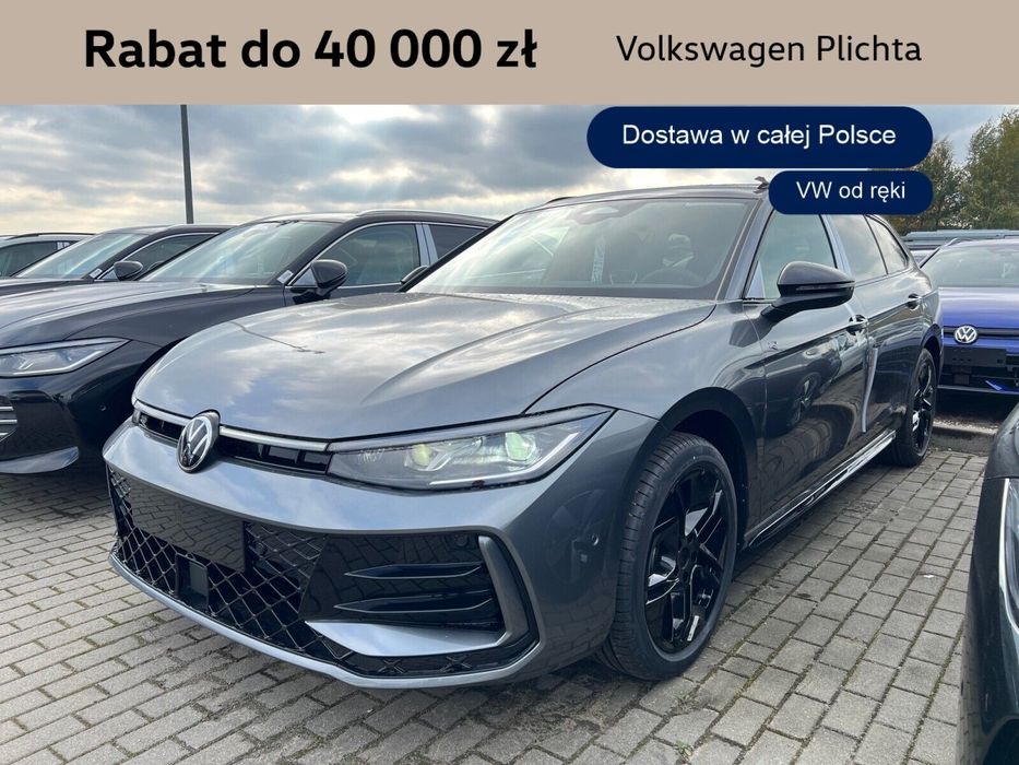 Volkswagen Passat Variant