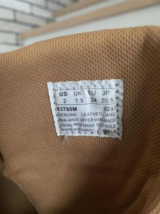 Timberland nowe roz 34