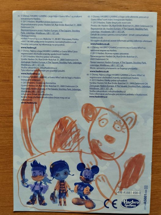 Gra Disney Junior GUESS WHO?