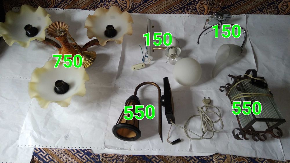 Продам бра люстра РСРС