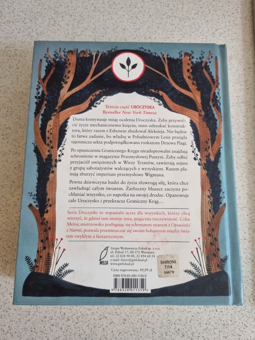 Colin Meloy i Carson Ellis Uroczysko Imperium