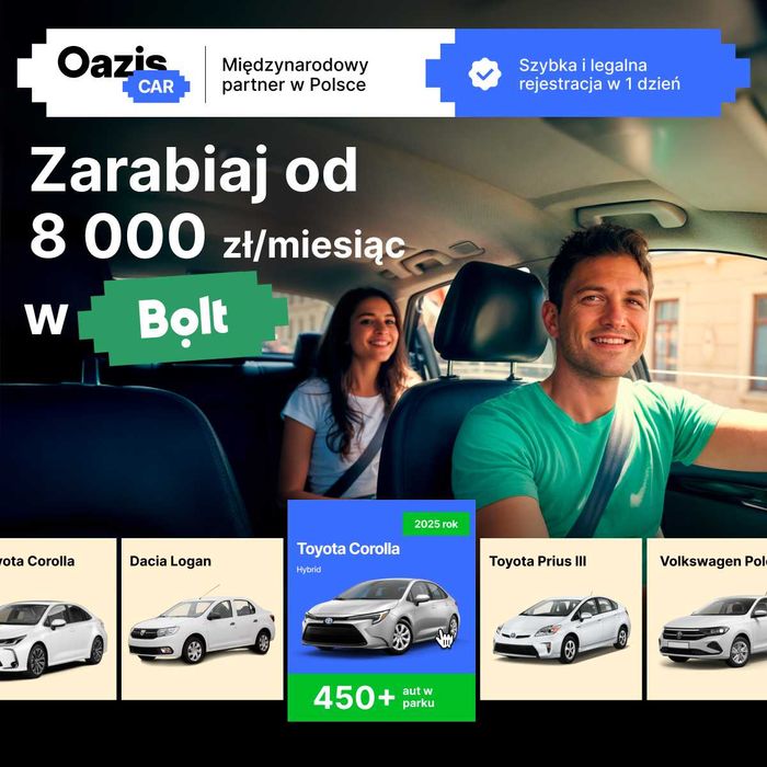 Toyota Corolla 2025 – tylko 650 zł/tydz.+paliwo gratis
