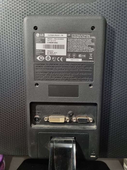 Монітор LG 22 дюйми