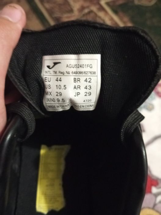 Продам бутси JOMA