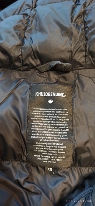 Kurtka zimowa (parka) rozmiar XS