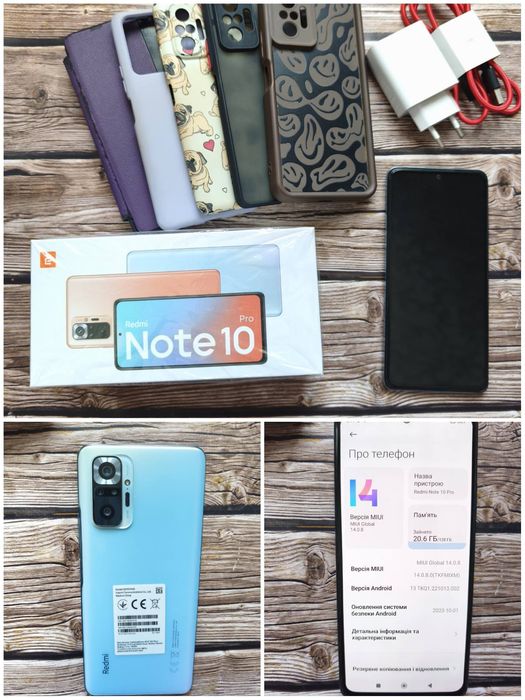 Телефон Xiaomi Redmi Note 10 Pro