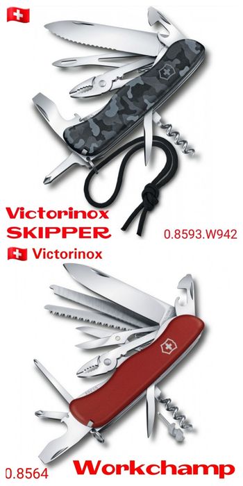 Ніж Victorinox Sentinel Workchamp Forester Hunter Picknicker: 1 550 грн ...